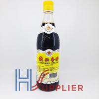 Jual Cuka Hitam Terdekat Harga Murah Grosir November 2021