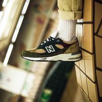 Jual New Balance Made In England Murah 