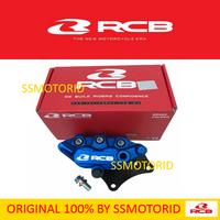 Jual Kaliper Rcb Ninja Murah Harga Terbaru 2021