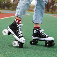 rollerskating shoes