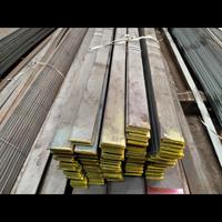 Besi Plat Strip 5 x 38 x 2 Meter (Lebar 2.6 cm tebal 2 mm) panjang 2 M