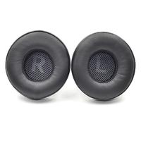 Jual Earpad Jbl Terlengkap - Daftar 