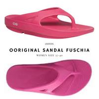 oofos sandals
