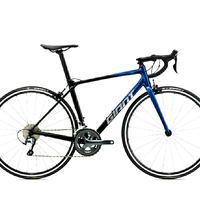 Jual Road Bike Giant Murah \u0026 Terbaik 