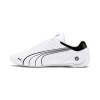Jual Puma Future Cat Terbaik - Harga Murah May 2022 \u0026 Cicil 0%