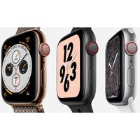 Jual Apple Watch Series 4 Terbaru - Harga Murah June 2022 \u0026 Cicil 0%