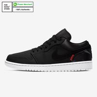 Jual Jordan 1 Psg Terbaik - Harga Murah May 2022 \u0026 Cicil 0%