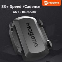 Jual Cadence Sensor Terbaik - Harga 
