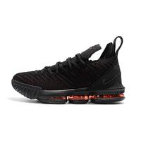 lebron 16 size 4.5