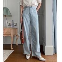 Jual Wide Leg Jeans Model \u0026 Desain 