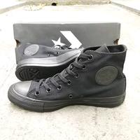 converse full black