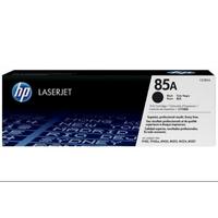 Jual Hp Laserjet P1102w Murah \u0026 Terbaik - Harga Terbaru May 2022
