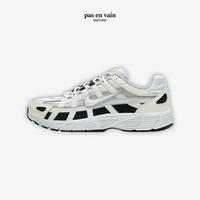 nike 79 tailwind