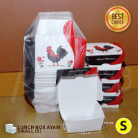 Lunch Box