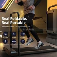 runpad treadmill