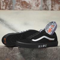vans bmx trainers