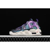Jual Nike Air Uptempo Model \u0026 Desain Terbaru - Harga May 2022