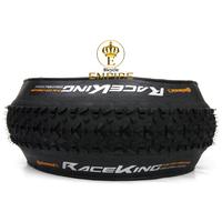Jual Continental Race King Terlengkap 