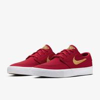 nike stefan janoski hyperfeel