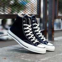 converse 70s diskon