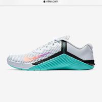 Jual Nike Metcon 6 Model \u0026 Desain Terbaru - Harga May 2022
