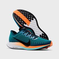 jual nike zoom pegasus turbo