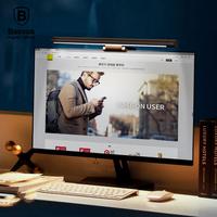 Jual Monitor Light Terlengkap - Daftar 