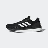 Jual Adidas Solar Drive Terbaik - Harga Murah June 2022 \u0026 Cicil 0%