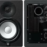 Jual Speaker Studio Monitor Terlengkap 