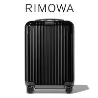 harga rimowa original