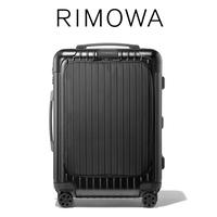 Jual Case Rimowa Terbaik - Harga Murah 