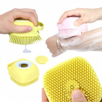 Bath Shower Silicone Body Scrub Brush Sikat Gosok Badan Mandi