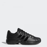 adidas pro model rosse