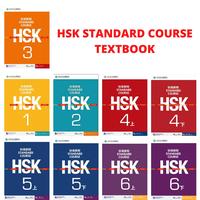 Jual Buku Hsk 3 Murah Harga Terbaru 2021