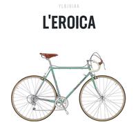 Jual Vintage Bike Terbaik - Harga Murah 