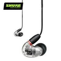 Jual Shure Aonic Terlengkap - Daftar 