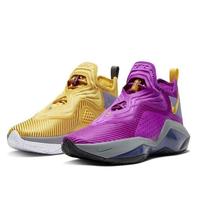 Jual Lebron 14 Murah \u0026 Terbaik - Harga Terbaru May 2022