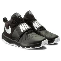 nike team hustle d4