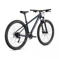 Jual Mtb Specialized Murah \u0026 Terbaik 