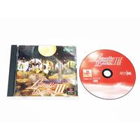 Jual Lunatic Di Bandung Harga Terbaru 21