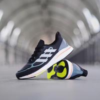 adidas supernova boost