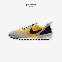 Jual Nike Undercover Model \u0026 Desain 