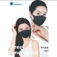 MASKER BUSA SPONGE MASKER DEBU BISA DICUCI