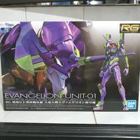 Bandai spirits RG Evangelion UNIT-01 Night Combat Color in Saudi Arabia