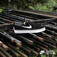 Jual Nike Sb Stefan Janoski Model \u0026 Desain Terbaru - Harga May 2022