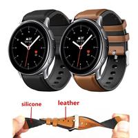 Jual Strap Galaxy Watch Active 2 