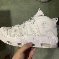 more uptempo white
