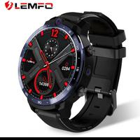 Jual Lemfo Terbaru - Harga Murah June 2022 \u0026 Cicil 0%