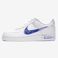 Jual Nike Air Force Utility Model \u0026 Desain Terbaru - Harga May 2022