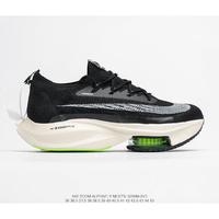 Jual Nike Air Zoom Alphafly Next Model \u0026 Desain Terbaru - Harga May 2022